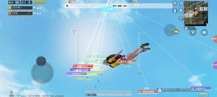 和平精英外挂会封微信号吗（和平精英开外挂会直接封号吗）